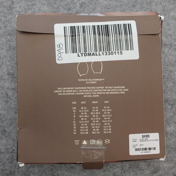 Skims Seamless Sculpt Slip Dress Mica Beige Size Large MSRP $72 - Picture 5 of 7